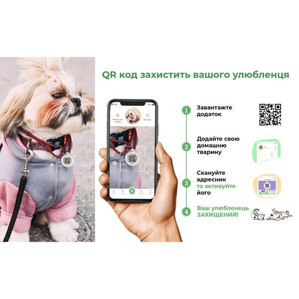 Шлея для котів та собак дрібних порід WAUDOG Re-cotton з QR, світловідбиваюча (XS, Сірий) Wau Dog фото