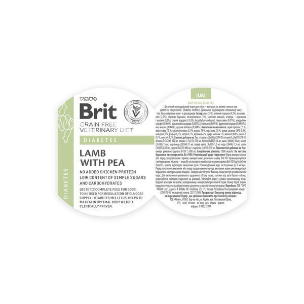 Вологий корм Brit Grain Free Veterinary Diets Diabetes для собак із цукровим діабетом з ягням та зеленим горошком Brit фото