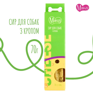 Жувальна паличка для собак Mavsy CHEESE STICK з сиром та кропом (45г) Mavsy фото