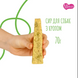 Жувальна паличка для собак Mavsy CHEESE STICK з сиром та кропом (45г) Mavsy фото 2