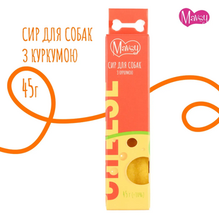 Жувальна паличка для собак Mavsy CHEESE STICK з сиром та куркумою (70г) Mavsy фото