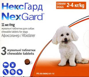Жувальні пігулки для собак NexGard , 4-10 кг, 1 пігулка НексГард фото