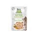 Вологий корм для кошенят Brit Care Fillets in Gravy (курка, 85г) Brit фото 1