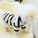 Смугаста футболка Smiley (XL, Синьо-бежевий) Paw Space фото 5