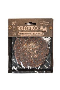 Паляничка з яловичої нирки, груши та пармезану Brovko фото