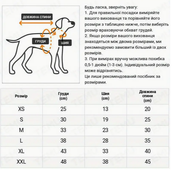Майка у смужку Cherry (Чорно-білий) Paw Space фото