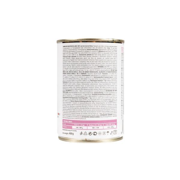 Вологий консервований корм для собак Brit Mono Protein Dog (ягнятина, 400g) Brit фото