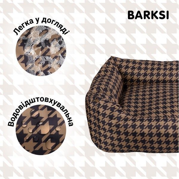 Лежак прямокутний HOME ТМ Barksi Гусина лапка Barksi фото