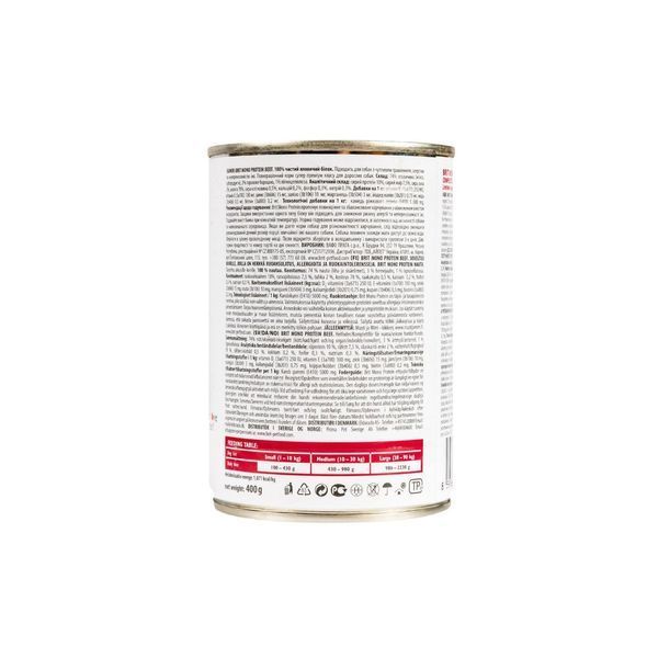 Вологий консервований корм для собак Brit Mono Protein Dog (яловичина, 400g) Brit фото