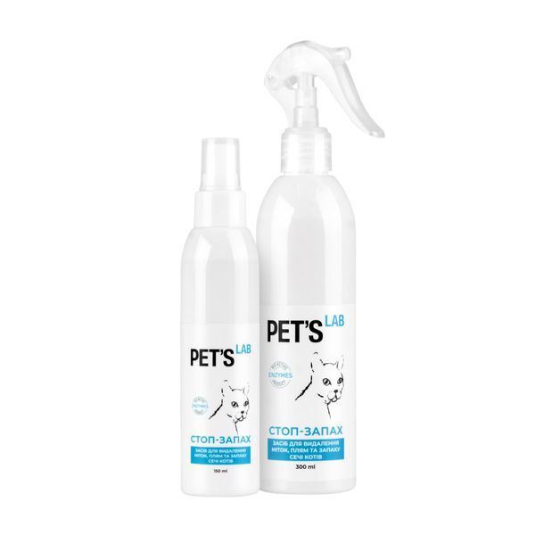 Засіб "СТОП-ЗАПАХ" для усунення плям і запаху сечі котів PET'S LAB (150мл) PET'S LAB фото