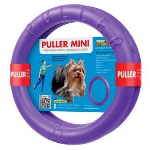 Тренувальний снаряд для собак PULLER (Mini, 18см) Wau Dog фото