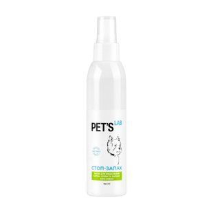 Засіб для усунення плям та запаху сечі собак Pet's Lab Стоп-запах (150мл) PET'S LAB фото