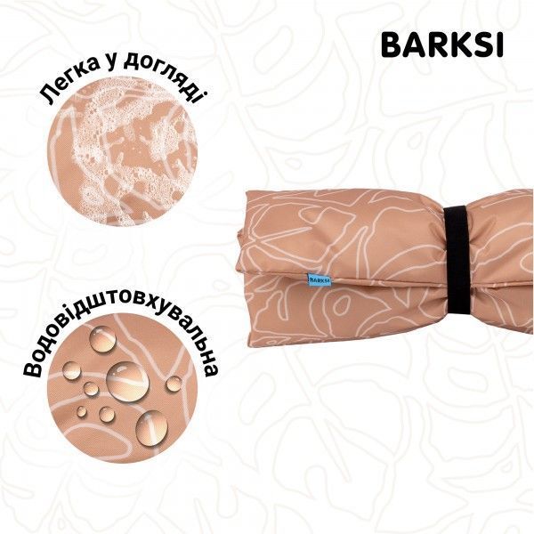 Килимок туристичний HOME ТМ Barksi Листя (M, Бежевий) Barksi фото