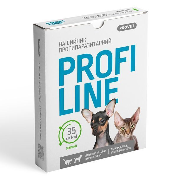 Нашийник Provet PROFILINE для котів та собак інсектоакарицид, 35см (35см, Фуксія) Засіб проти паразитів фото