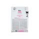 Сухий корм для котів Brit Care Cat Grain Free Sterilized Sensitive (кролик, 400g) Brit фото 3