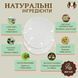 Серветки для очей Eye Wipes Natural Dog Company Natural Dog Company фото 5