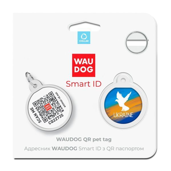 Адресник WAUDOG Smart ID (Градієнт фіолетовий, Коло, S, 25) Wau Dog фото