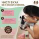Серветки для гігієни вух Ear Wipes Natural Dog Company Natural Dog Company фото 3
