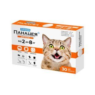 СУПЕРІУМ Панацея, протипаразитарні таблетки (Коти, 2-8 кг) Superium фото